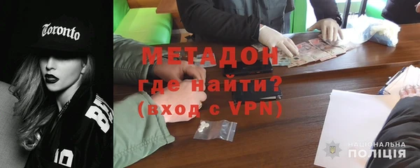 MDMA Богданович